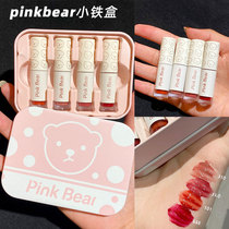 PINKBEAR Leather Bear Sponge Baby Mini Mini Gift Box Mirror Lip Glazed Small Sample Set Case Mouth Red