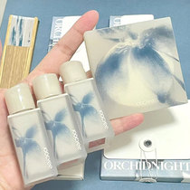 Joogyee Fermented Blue Night Too Courteous pink lip glazed shell mirror lipstick with no stained glass of natural summer