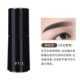 PCL PCL Brow Color Material-03 Черный коричневый раствор