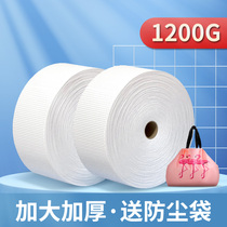 Semi-permanent textured embroidery intensify thickened roll towels pure cotton disposable wash face towels makeup cotton beauty salon special supplies