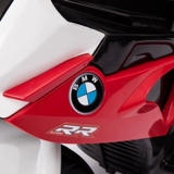 Bmw, электрический электромобиль с сидением, внедорожная детская игрушечная машина, трехколесный мотоцикл