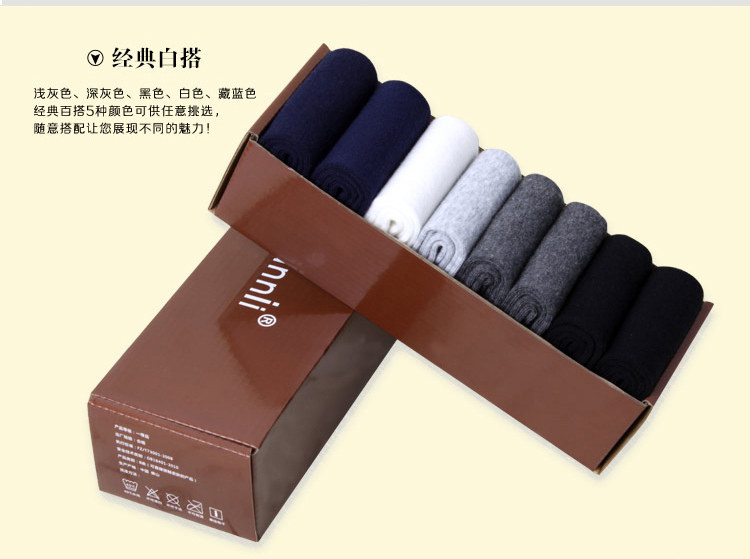 Chaussettes - collants JX-2016019 - Ref 757809 Image 23