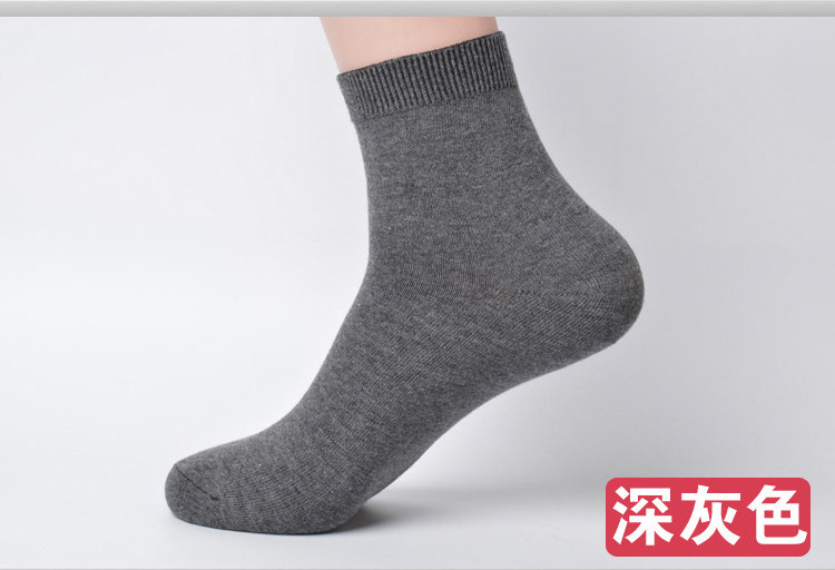 Chaussettes - collants JX-2016019 - Ref 757809 Image 35