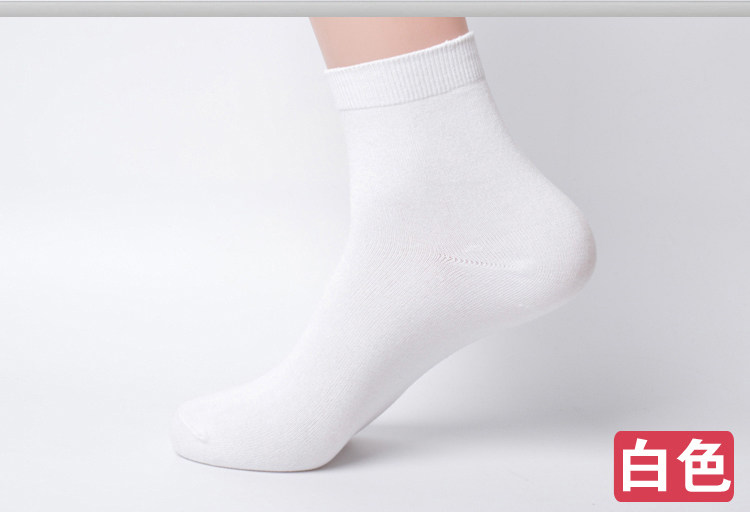 Chaussettes - collants JX-2016019 - Ref 757809 Image 34