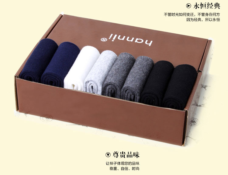 Chaussettes - collants JX-2016019 - Ref 757809 Image 24