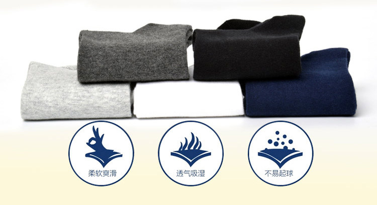 Chaussettes - collants JX-2016019 - Ref 757809 Image 19