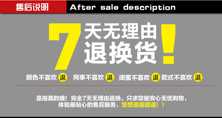 Chaussettes - collants JX-2016019 - Ref 757809 Image 40