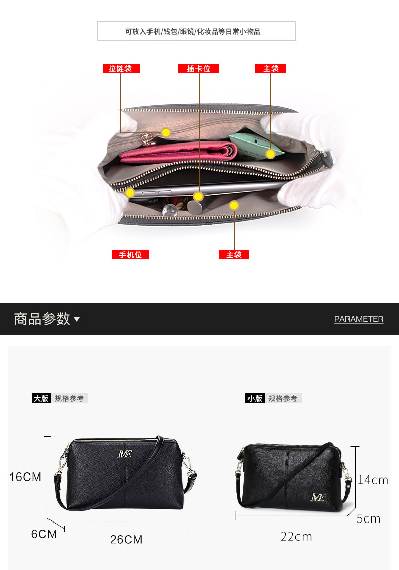 稻草人 头层牛皮 女士单肩斜挎包 图11