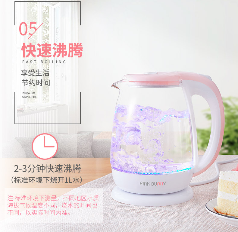 Ấm đun nước điện ấm đun nước điện tự động tắt ấm đun nước sức khỏe ấm trà điện ấm trà công suất lớn - ấm đun nước điện siêu nấu thuốc bắc bằng điện