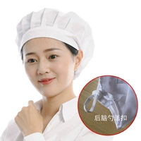 Широкополая пряжка из белой ткани.