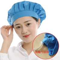 Широкая тканевая пряжка синего цвета с полями