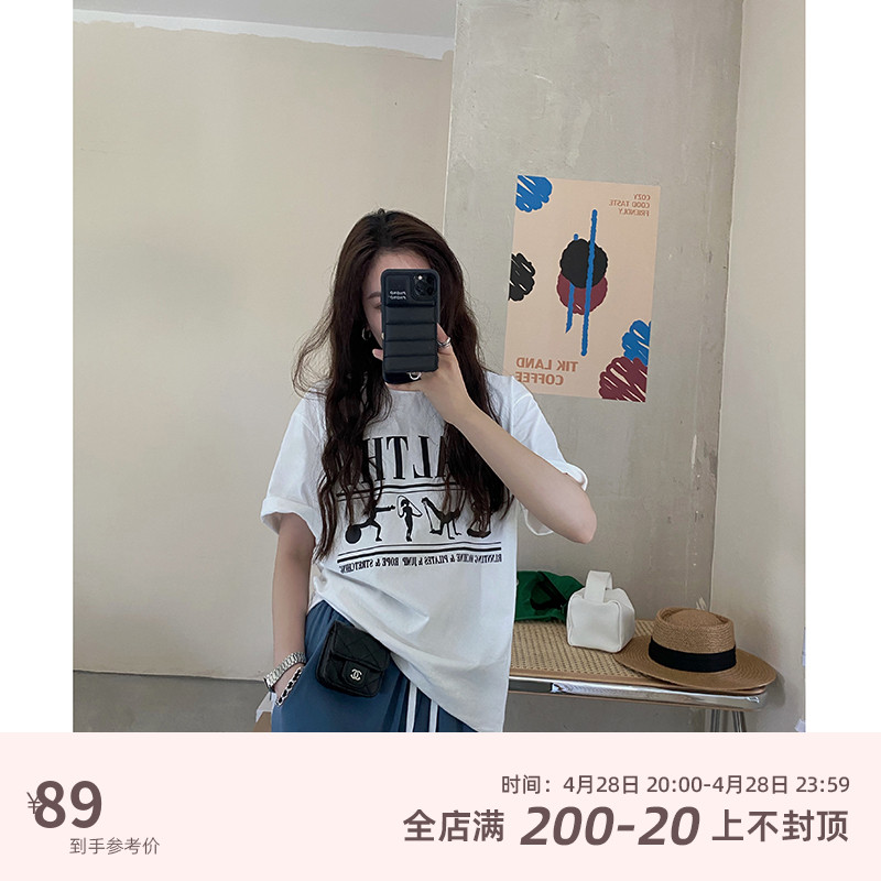 HHYEEE white t-shirt design is spring and summer 2021 new tide printed casual and relaxed shirt coat