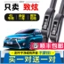 lọc gió điều hòa ô tô Thích ứng với cần gạt nước Toyota Zhixuan để tận hưởng bản nâng cấp ban đầu của xe không xương dải 14-21 gạt nước đặc biệt lọc gió điều hòa ford ranger lọc gió điều hoà hengst 