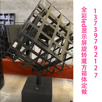 Various profiled led display screen Easy box cylindrical arched room inside and outside waterproof galvanized sheet iron case