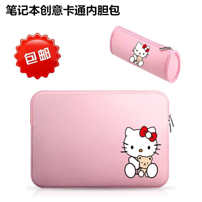 Lenovo Dell Asus 11 Computer Creative Cartoon Protective Cover 14 Notebook 15.6inch Liner Bag for Men and Women 13.3