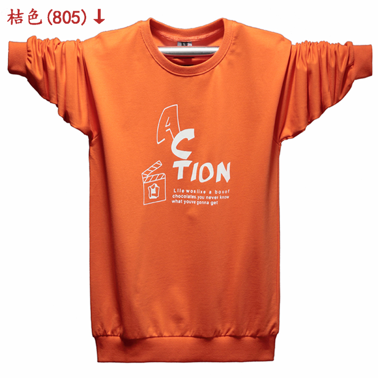 Teen nam dài tay T-Shirt mùa thu thể thao vòng cổ của nam giới kích thước lớn bông lỏng mùa thu phần mỏng áo sơ mi