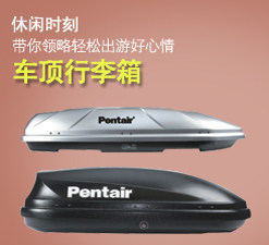 Car luggage rack cross bar car bicycle rack roof luggage rack cross bar universal roof bicycle rack