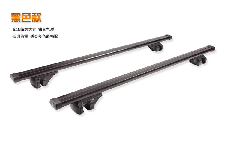 Car luggage rack cross bar car bicycle rack roof luggage rack cross bar universal roof bicycle rack