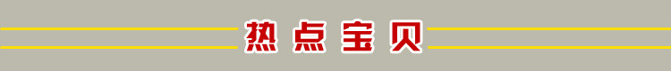 未标题-1