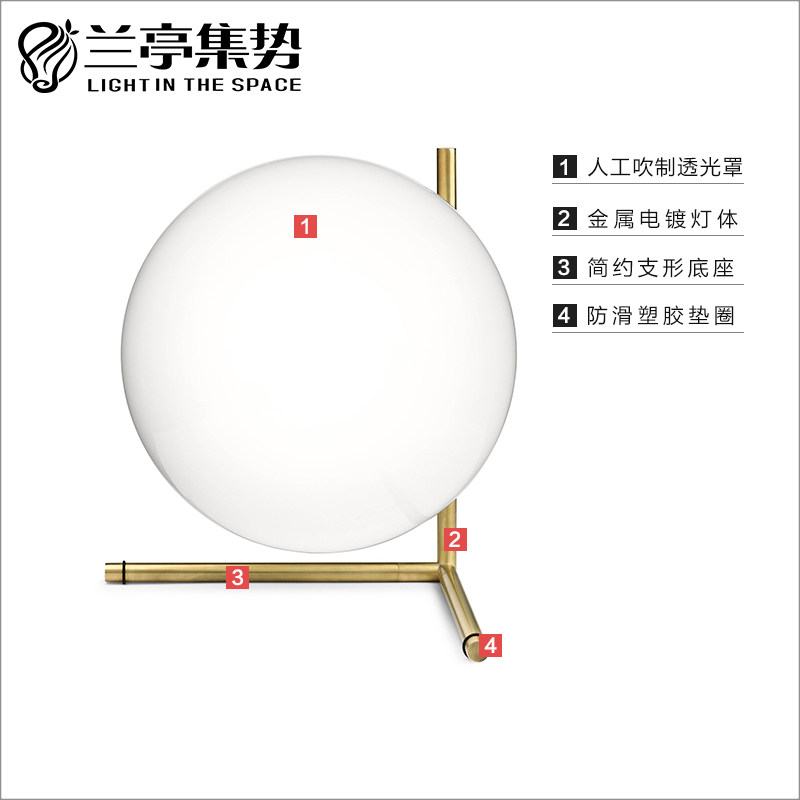 ��ͤ���ƴ���ħ��̨��  OTMT0176-B