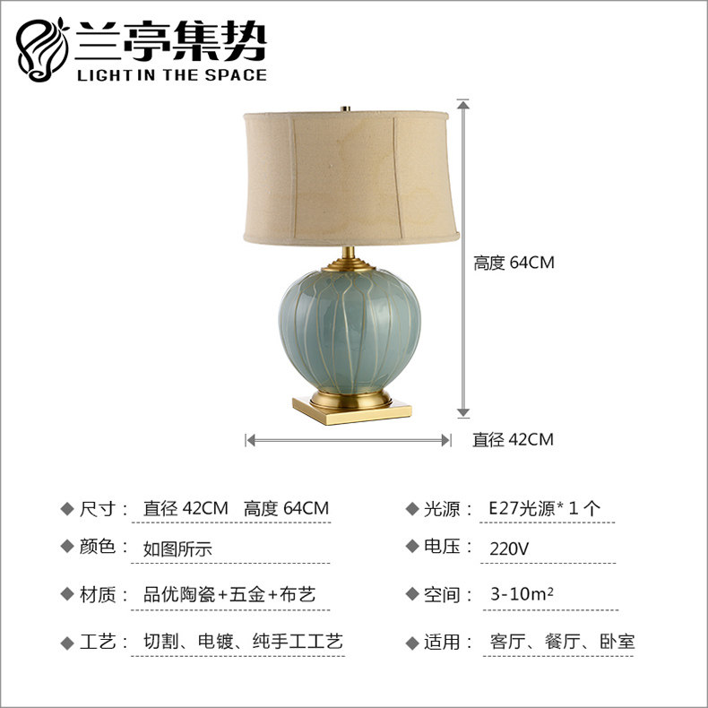 ��ͤ��������ʽ̨��HL16044