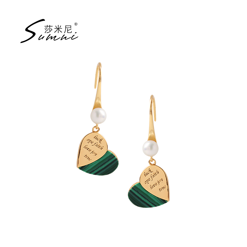 sumi samini love heart 18K bag gold earrings woman personality temperament fashion sweet holiday birthday present