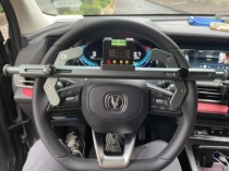 Four-wheel alignment steering wheel alignment instrument factory direct sales