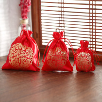 Wedding brocade wedding cake bag Gift candy bag Fabric bag Brocade bag Satin silk bag Wedding supplies Happy sugar drawstring