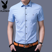 Playboy short sleeve shirt male summer Youth Men business casual work solid color mercerized cotton half sleeve shirt