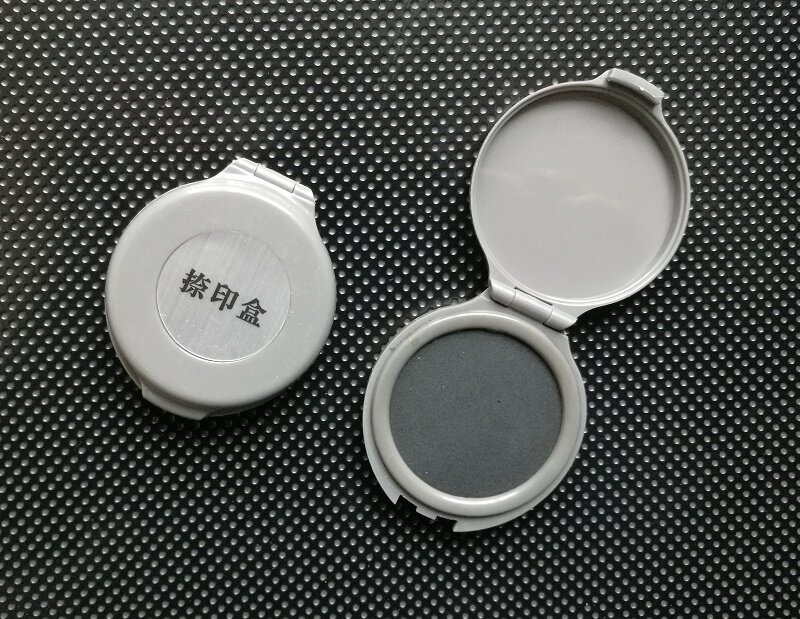 （促销）黑色单指捺印盒/指纹捺印盒/指纹采集器