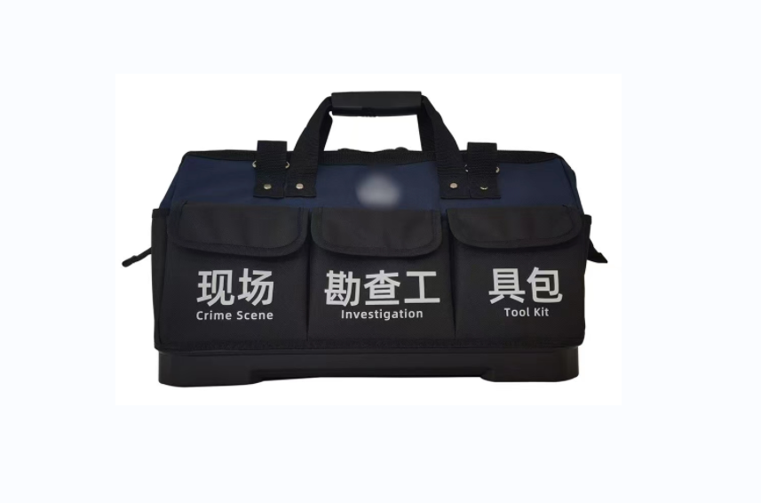 FGHZ-Ⅰ火灾现场勘查箱 燃烧物证收集提取测量勘察破拆工具尼龙包
