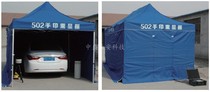 Large space 502 handprint smoked shed large space 502 fingerprint smoke display system