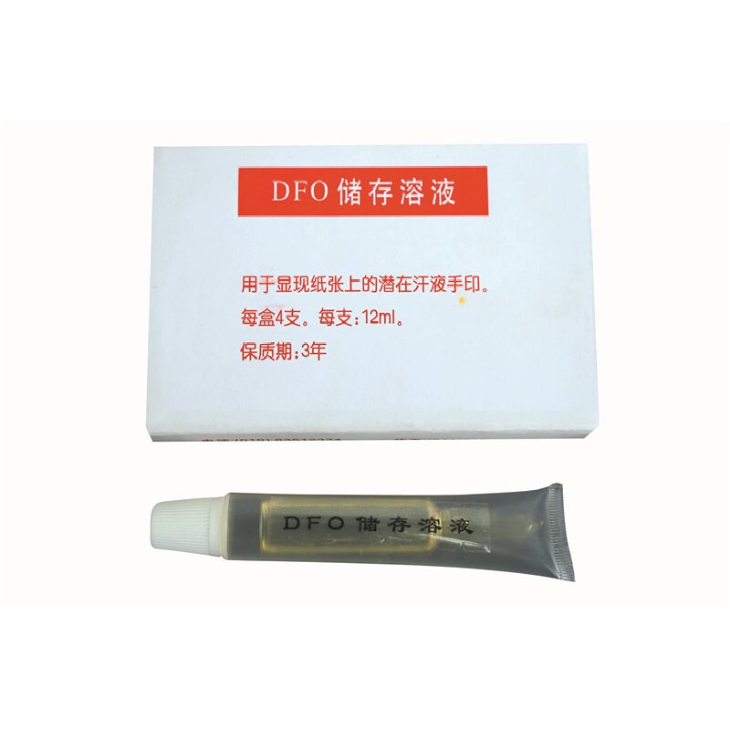 DFO储存溶液/高灵敏度显现复杂背景渗透客体汗液潜血指纹专用试剂