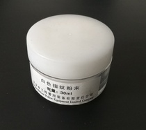 White fingerprint powder fingerprint display fingerprint extraction