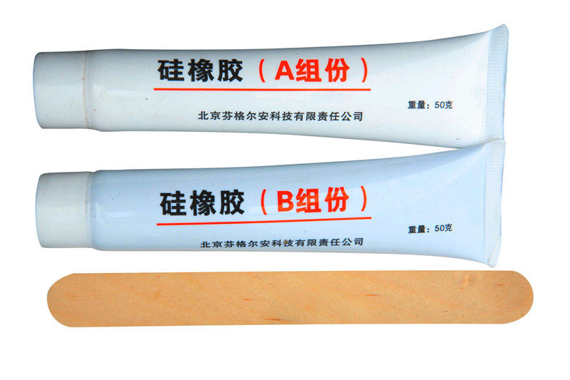 黑/白/灰色管装硅橡胶100ml/粗糙表面指纹提取采集/工具痕迹/AB胶