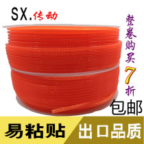 Factory direct export quality whole roll for sale orange glossy polyurethane PU round belt drive round strip 2-20mm