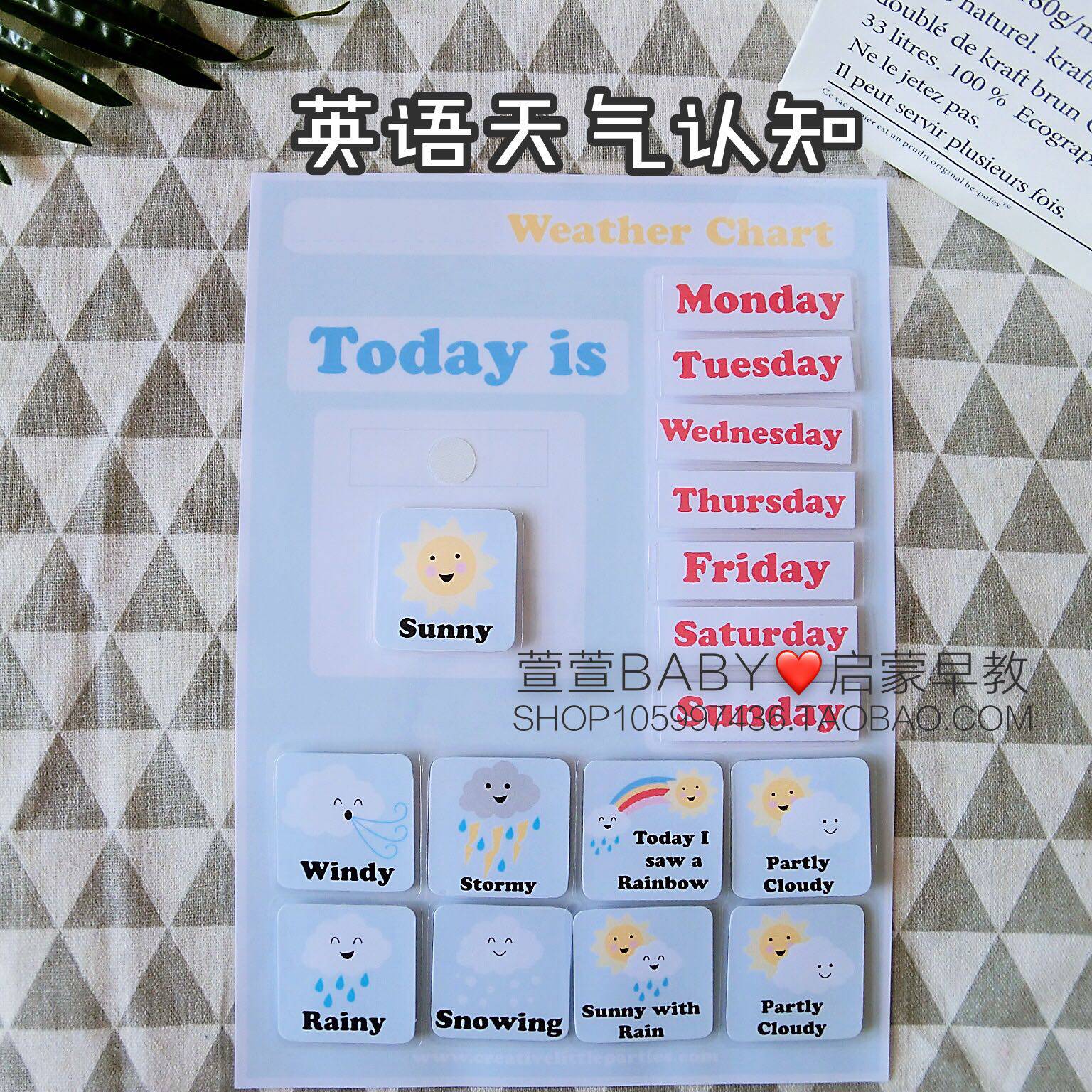 Weather Cognition Quiet Book Diy Material Packs Finished English Enlightenment Early Baby Puzzle Stickers Parent-child Interaction
