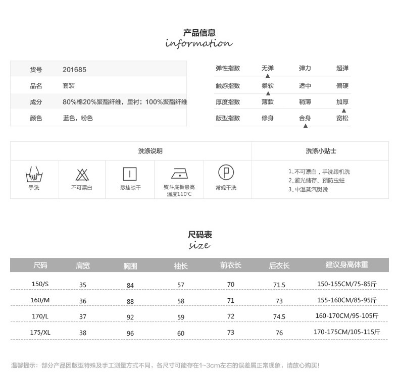 Manteau pour fille IMGKIDS - Ref 2162788 Image 10