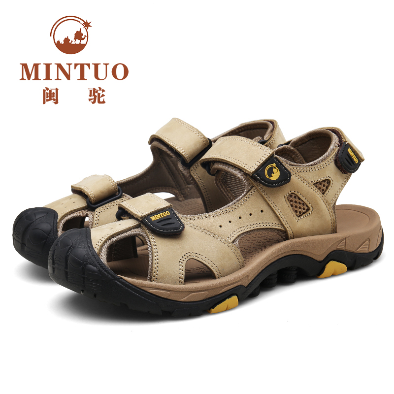 Medium and large children's leather sandals boys 10 Baotou leather 12 summer non-slip 15-year-old youth students 13 Korean version of the trend