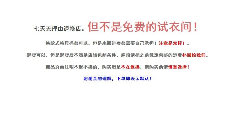 Pull enfant - Ref 2103540 Image 7