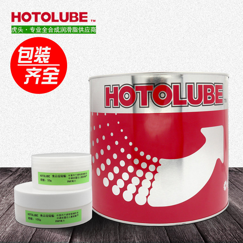 Sealing Ring Special Silicone Oil High Viscosity Water Valve