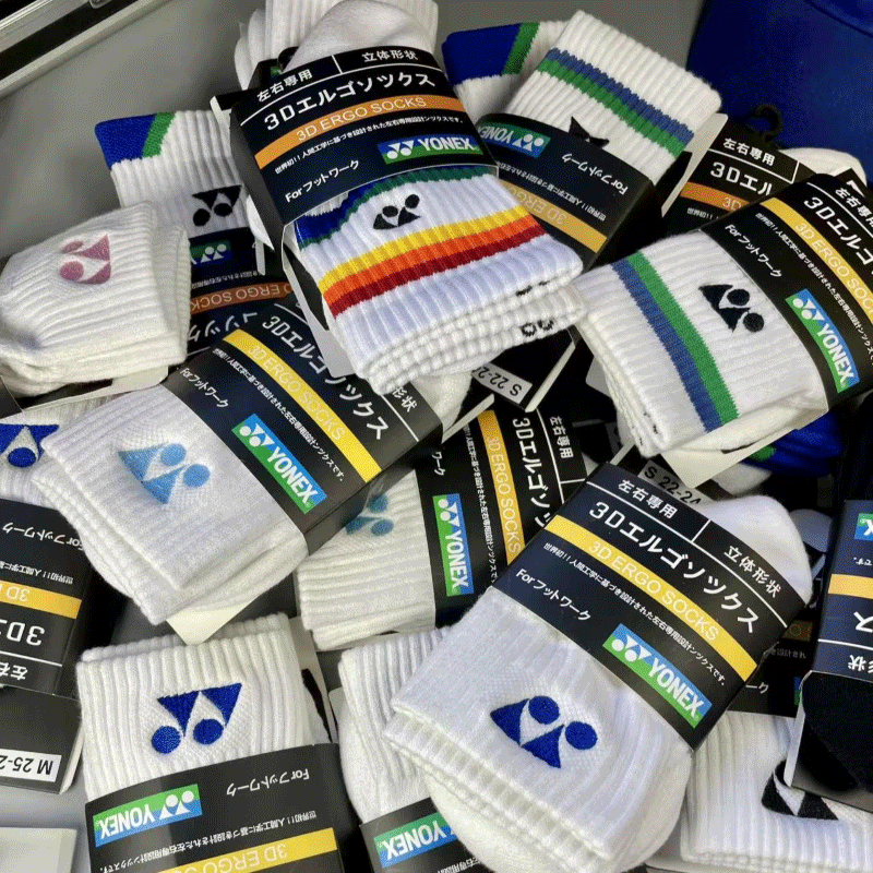 Jp Version Yy Knicks Badminton Socks for Men and Women, Professional Sports Socks with Thickened Towel Bottom, Non-Slip and Shock-Absorbing Mid-Calf Socks