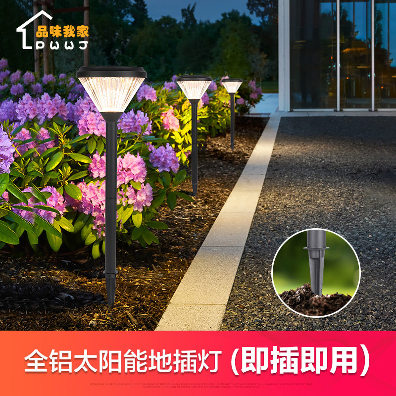 Solar plug-in Courtyard Grass Bury Light Flowers Garden Villa yard Yard Turf Light Outdoor Waterproof Park Grass Terrace Lamp