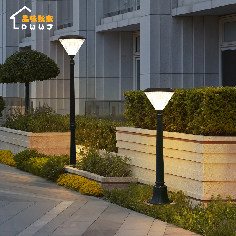 Solar lawn lamp household villa garden outdoor courtyard lamp 3 meters high rod street lamp waterproof LED ultra-bright lamp