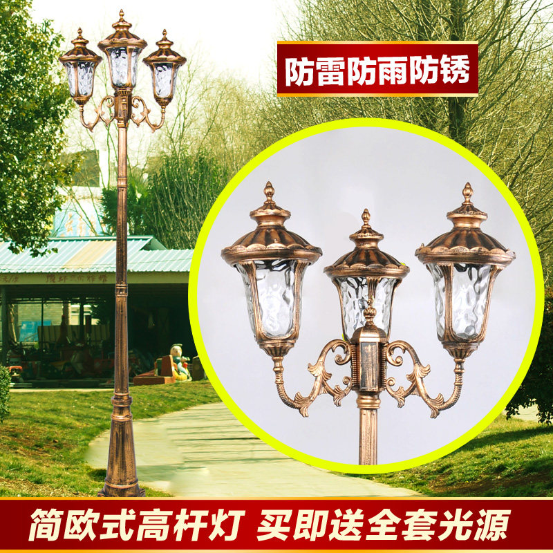 Ʒζ�Ҽ�ledŷʽ�߸�ͥԺ��ZC-TYD6-2604