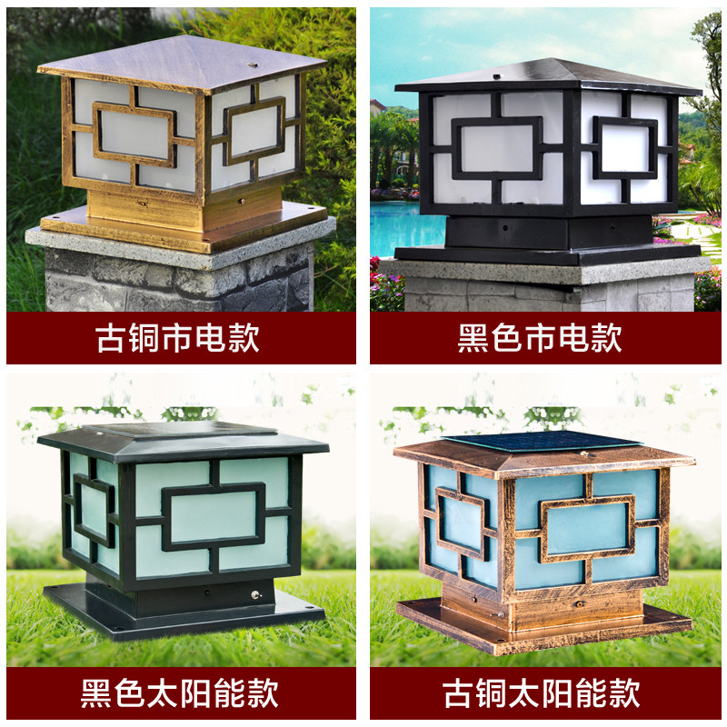 Ʒζ�Ҽ�̫������ͷ��PW-ZTD3-9906