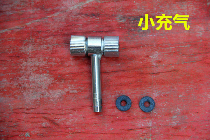 Pompe à vélo - Ref 2388063 Image 6