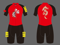 Chinese Dragon Male Lion Teen Summer Short Sleeve Conjoined Tight elastic short track Competition breathable riding wheel sliding speed slip suit