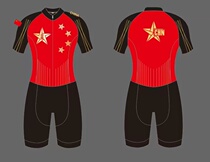 Professional childrens roller skating clothing summer short-sleeved Chinese red flag five-star adult mens and womens one-piece training clothing short track speed skating clothing