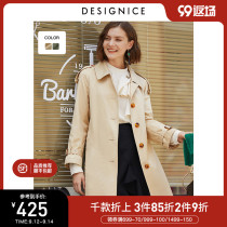 Di Sénis Spring and Autumn Womens Long Trench Coat Womens Knee British Style Fashion Temperament Tide